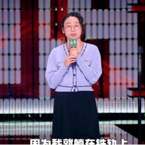 杨笠自嘲,徐志胜聊追女孩,杨笠自嘲徐志胜聊追女孩