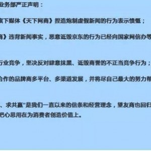 阿里云盘招募达人：凡人44集，一百年免费服务，50TB容量，延期卡等你拿！