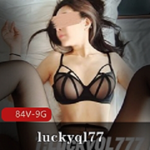 《精选妹子luckyql77：自信、勇敢、美丽的力量》