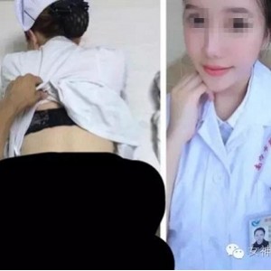 三甲医院福利女护士瑶瑶与直男男友郊外游玩，日系剧情片，御姐丰满购买，缠绵资源。